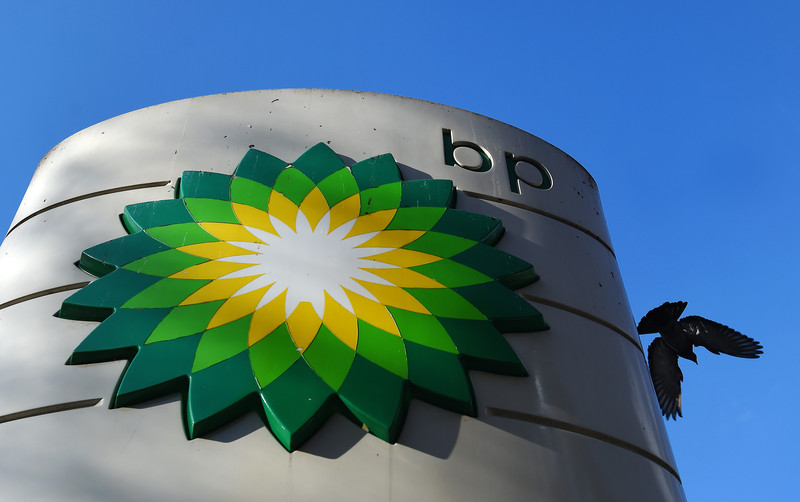 SPECIAL REPORT-BP gambles big on fast transition from oil to renewables