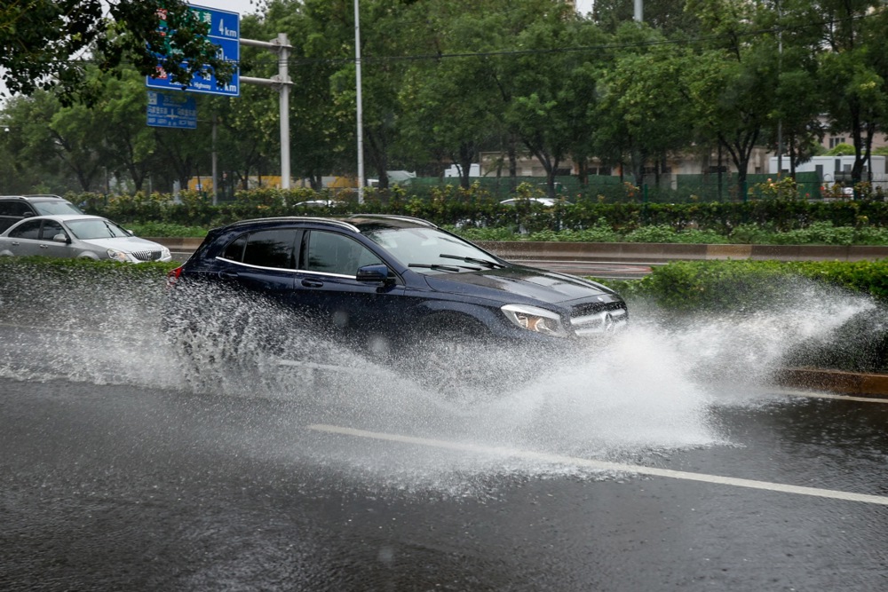 Typhoon Doksuri: Thousands flee homes as rain lashes China’s capital